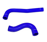 Mishimoto MMHOSE-RAM-03D Silicone Radiator Hose Kit thumbnail